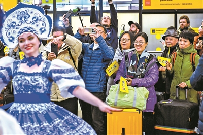 2月23日,俄罗斯迎来中国试点恢复出境团队旅游业务后的首批中国旅游团
