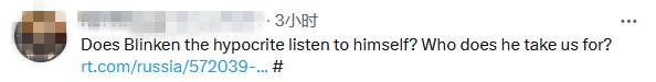 布林肯称“美国人不喜欢大国欺负他国”，扎哈罗娃：美国历史“短暂但血腥”，了解一下？休闲区蓝鸢梦想 - Www.slyday.coM