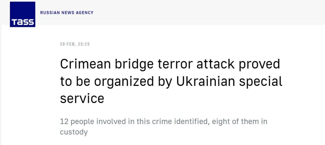 ��˹�籨����ͼ