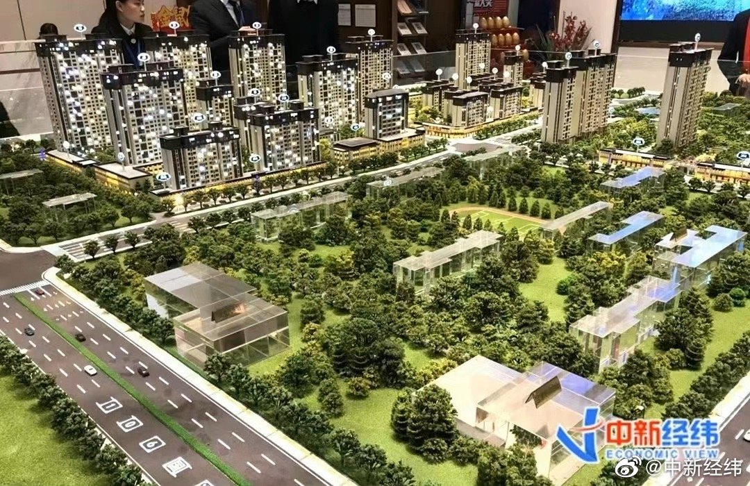 全国超9成小城市房价不过万元 你家房价如何