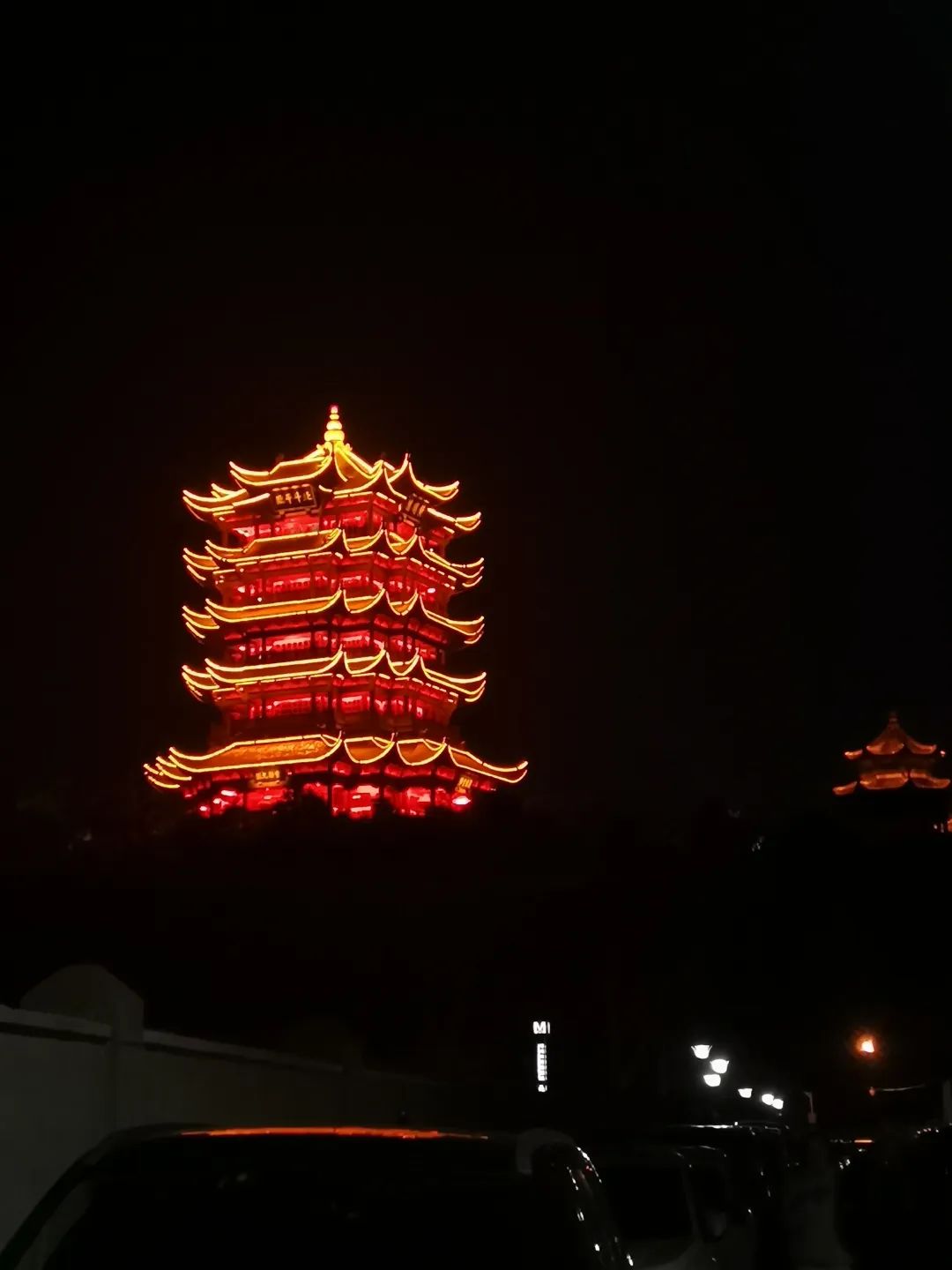 黄鹤楼夜景高清实拍图片