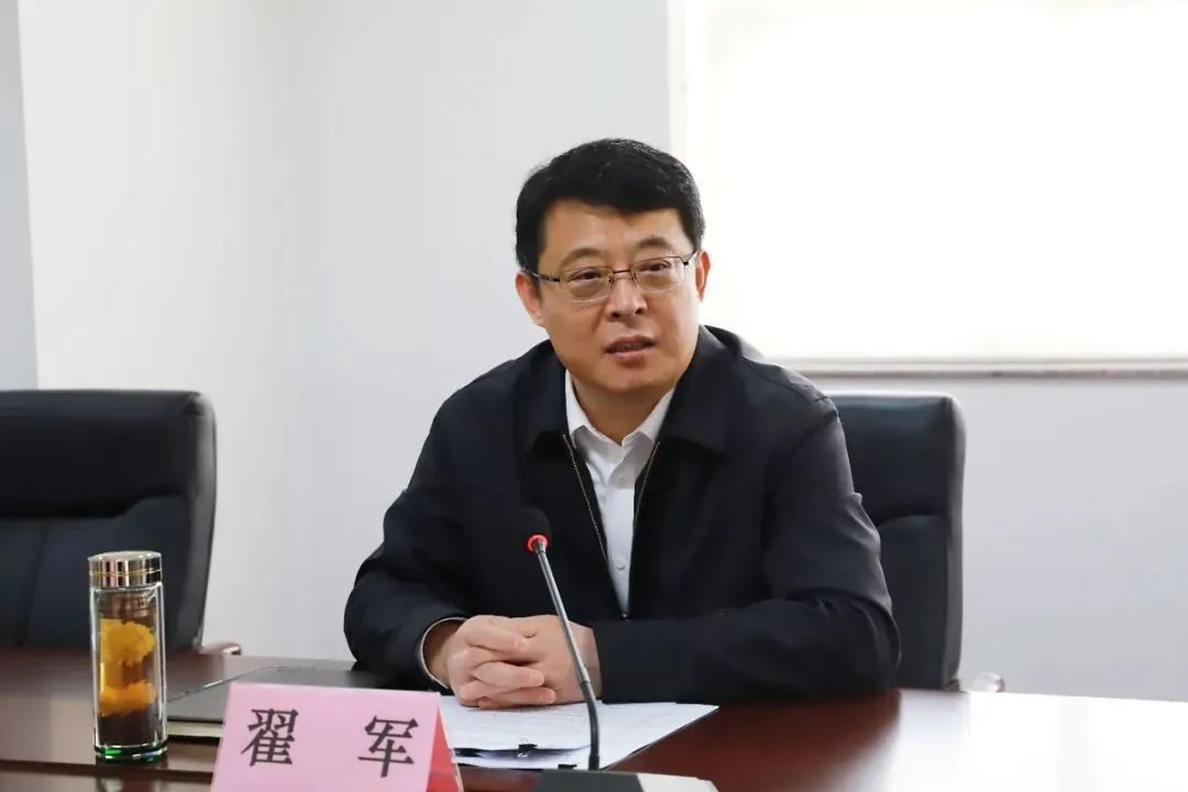 翟军任枣庄市代市长