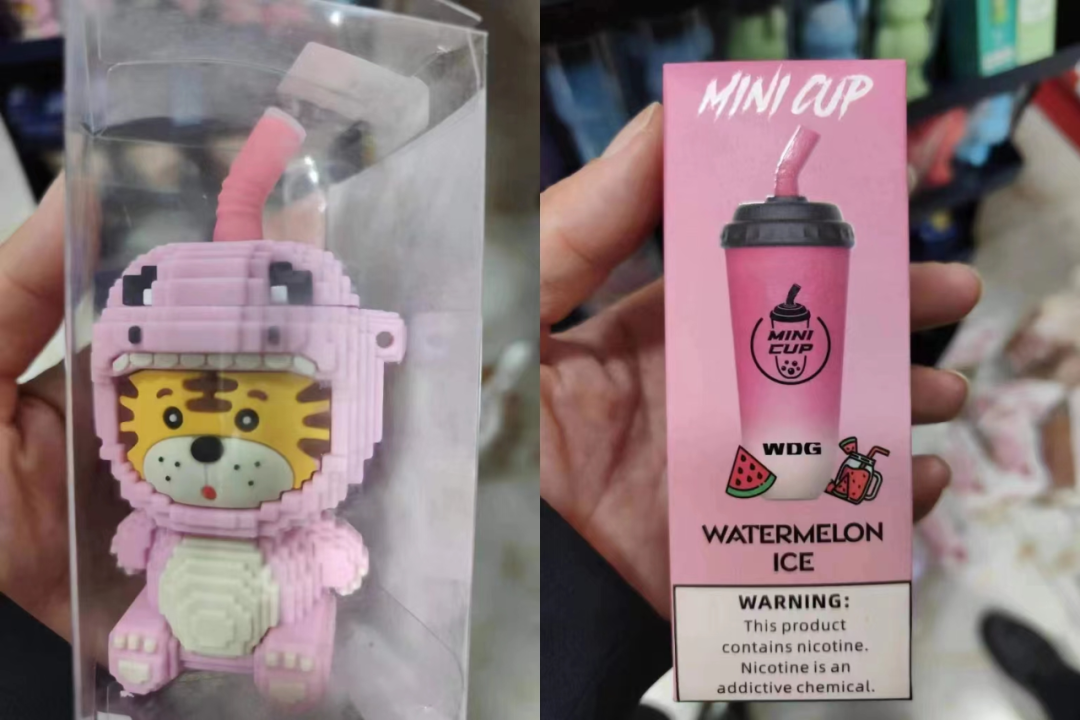 电子烟化身奶茶杯可乐罐卡通玩具迷惑青少年查你没商量