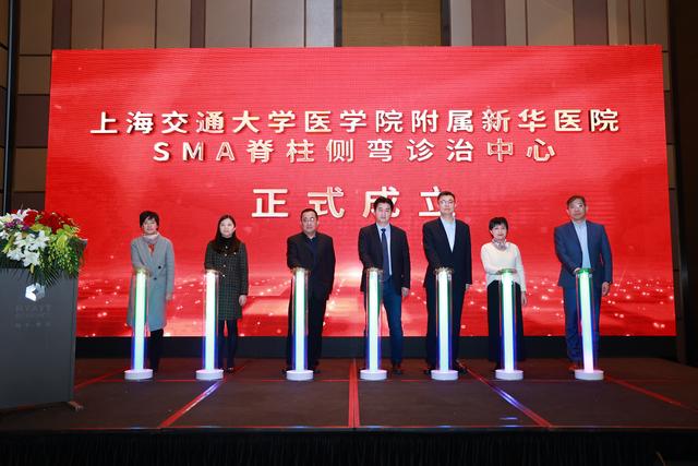 包含上海交通大學醫學院附屬新華醫院醫院號販子掛號，互利共贏合作愉快的詞條
