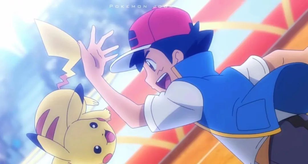 宝可梦主角确定换人,小智和皮卡丘的旅途结束了?
