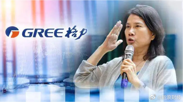 董明珠回应言而无信：员工一人一套房承诺不变休闲区蓝鸢梦想 - Www.slyday.coM