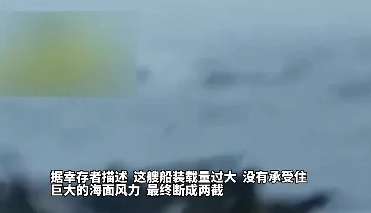 果然视频丨已致59人遇难！意大利发生移民船沉没悲剧|意大利|移民|人遇难_新浪新闻