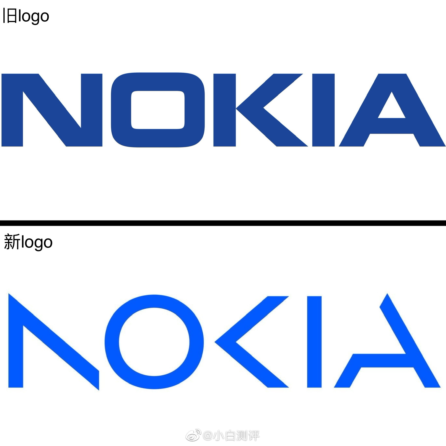 诺基亚宣布logo换新 找了一张之前logo演变图……|诺基亚|演变|深蓝色