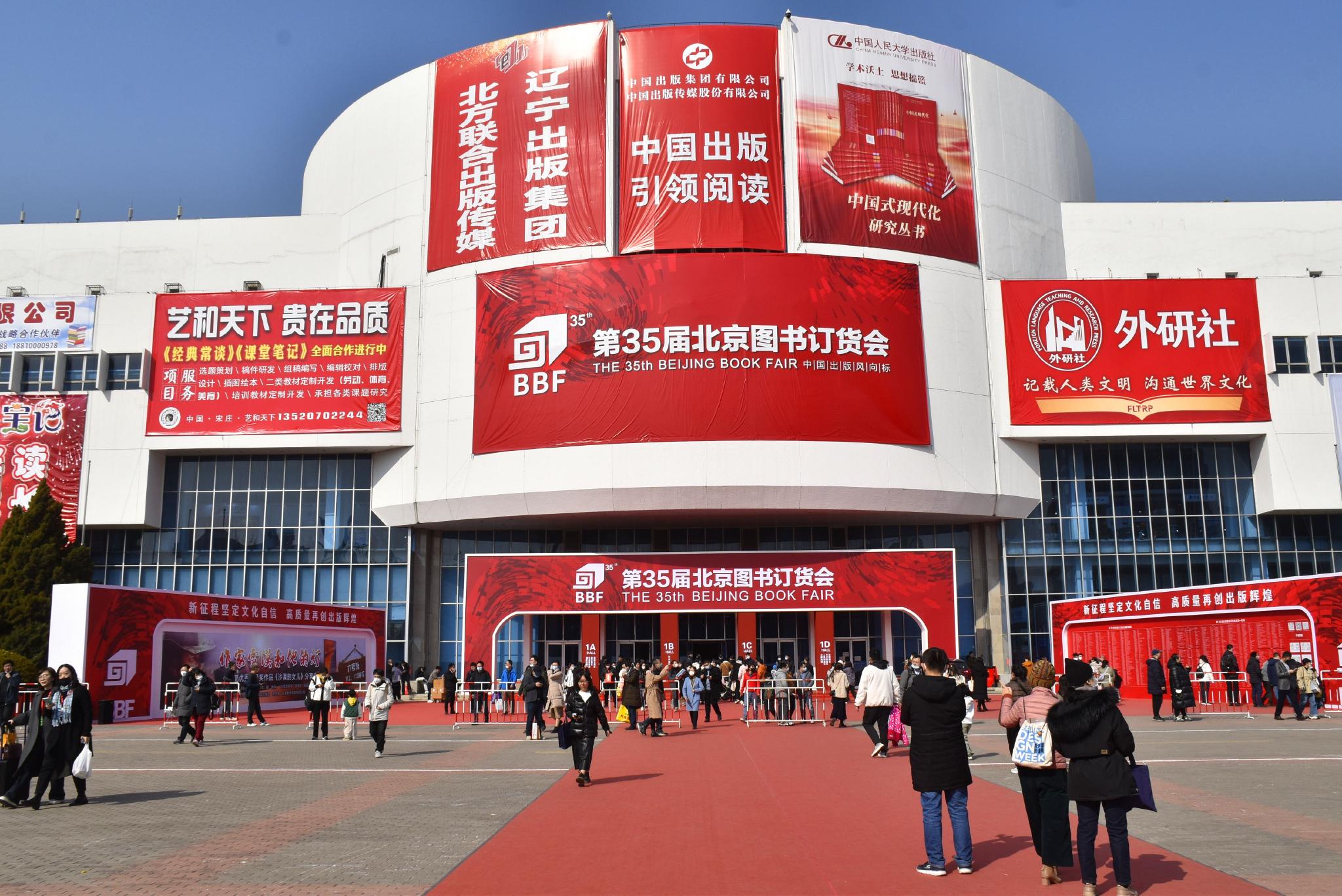 力智科技发展北京有限公司鸿蒙培训怎么样 知乎