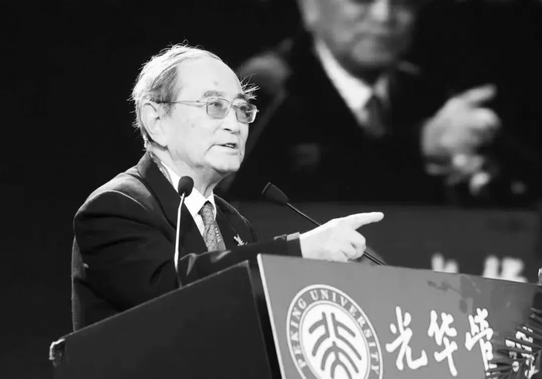 著名经济学家厉以宁逝世，享年92岁