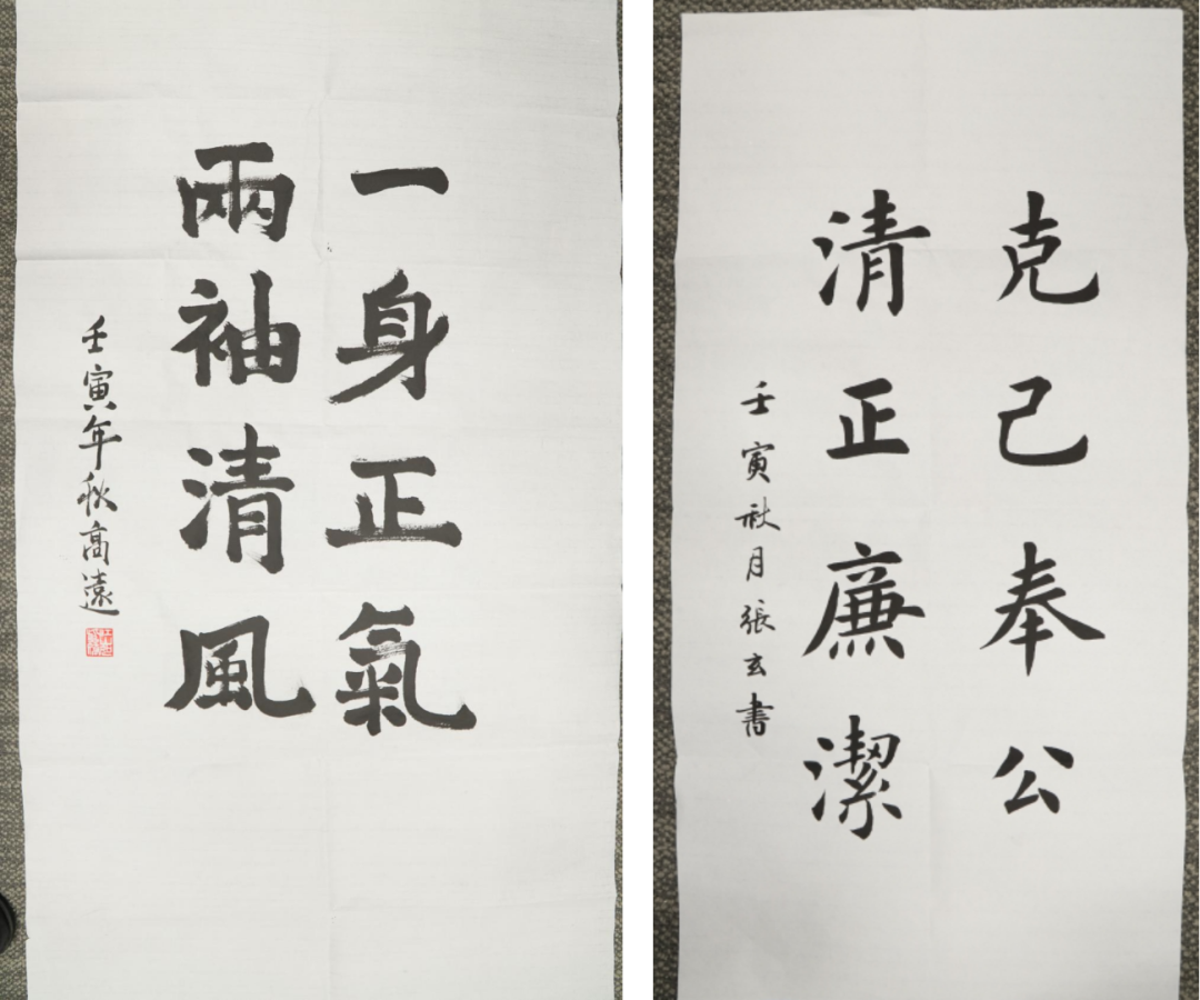 中融信托开展多样清廉金融文化建设!