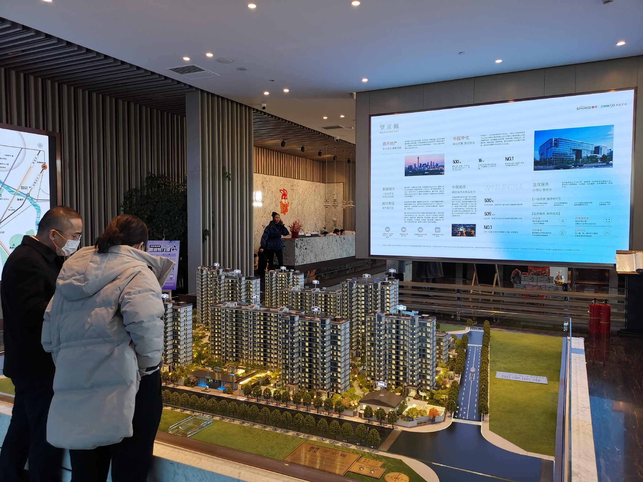 北京楼市实探｜朝阳部分楼盘销售回暖，有买家为改善入市_手机新浪网