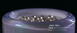 动图截取自官方视频