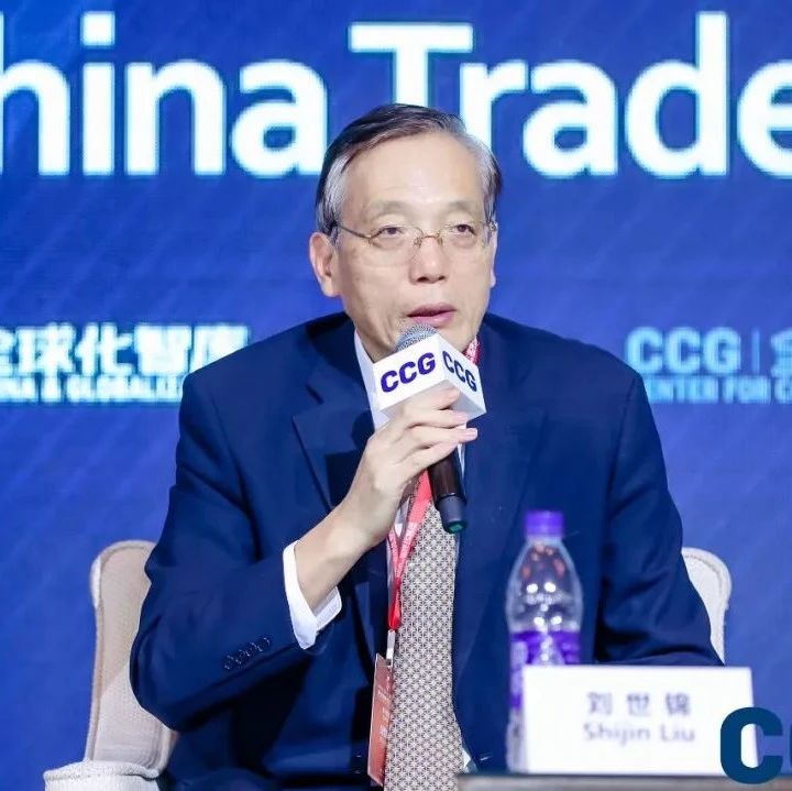 刘世锦:中国制造要提高竞争力需要服务业支撑|全球化|刘世锦|制造业_新浪新闻