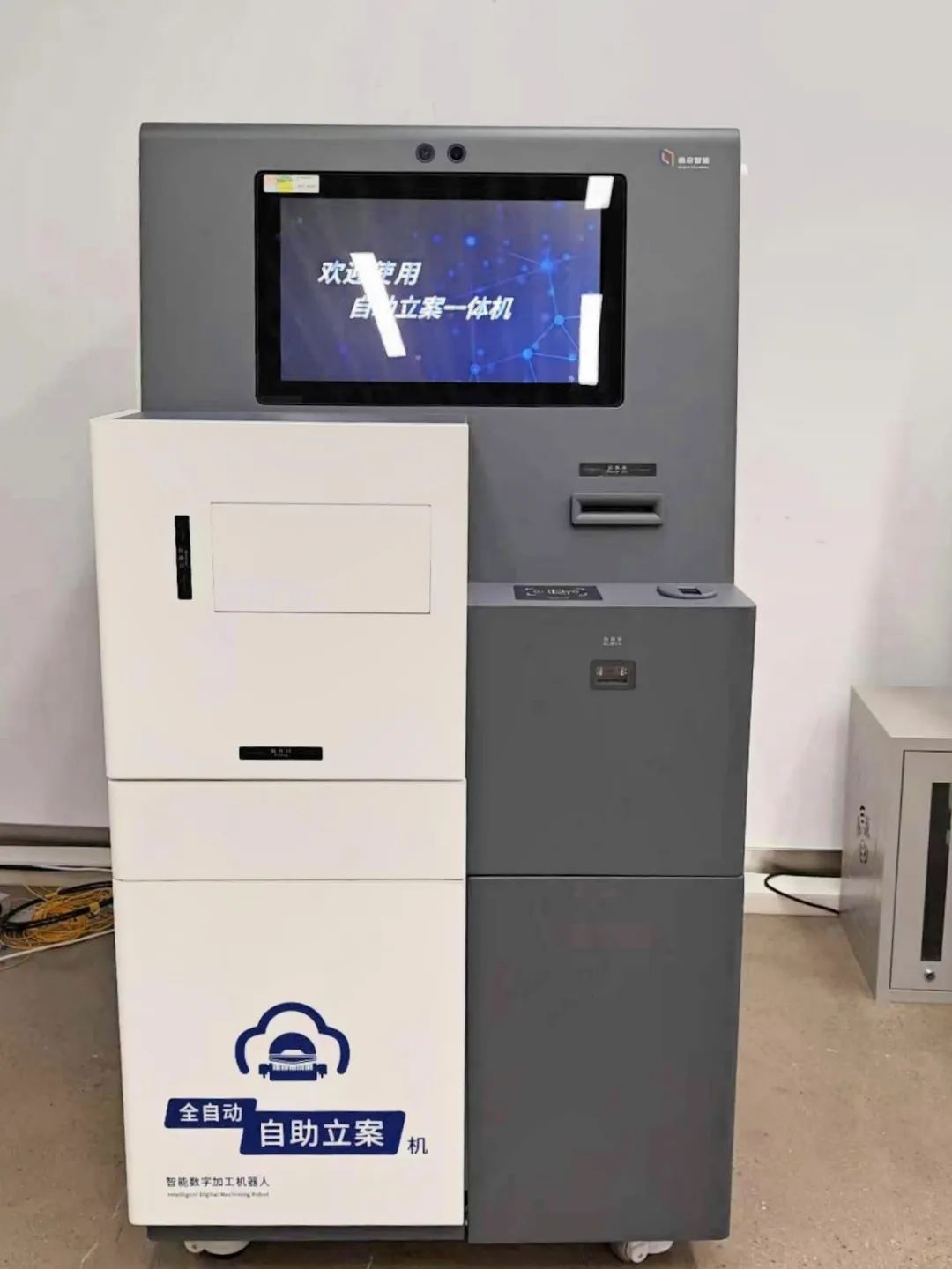 24小时专业跑腿服务	陪诊跑腿服务通州区号贩子专家预约代挂的简单介绍