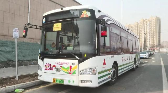 3月1日起,长春z223公交线路延长|长春市_新浪财经_新浪网