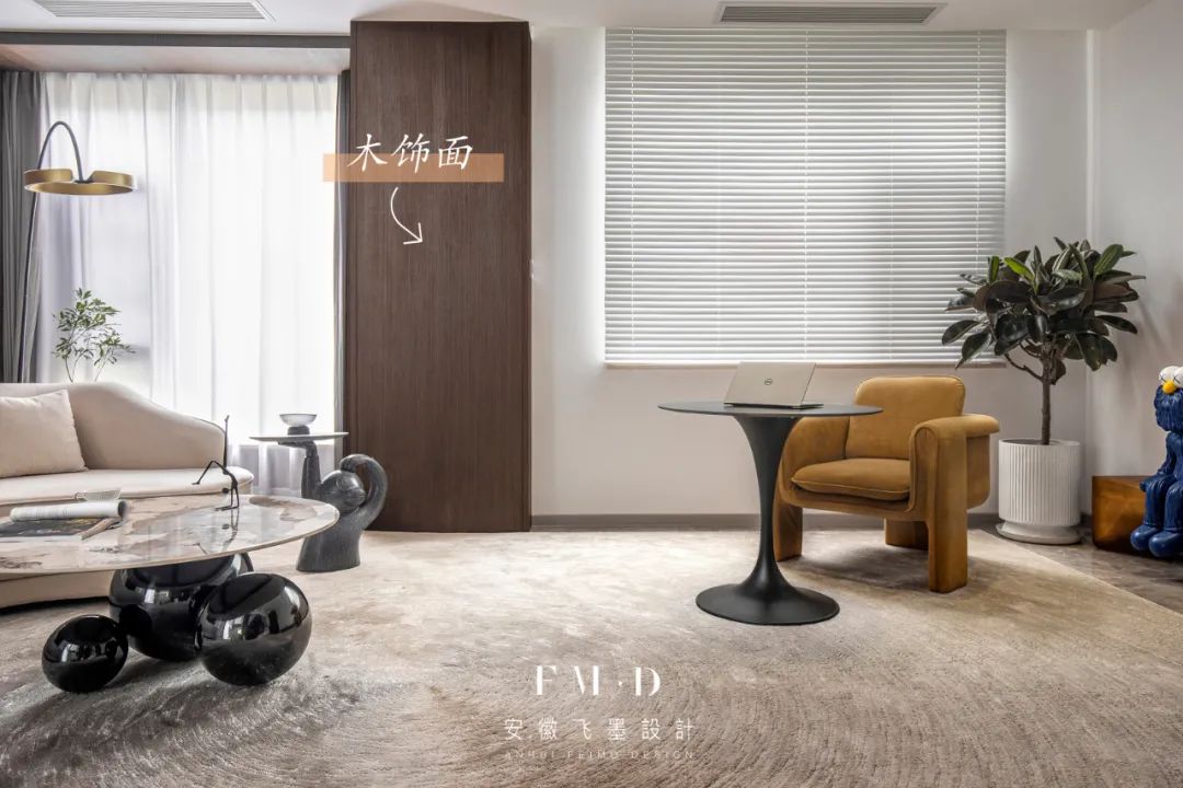 “谢谢你提供的主材，我还是自己买吧！”休闲区蓝鸢梦想 - Www.slyday.coM