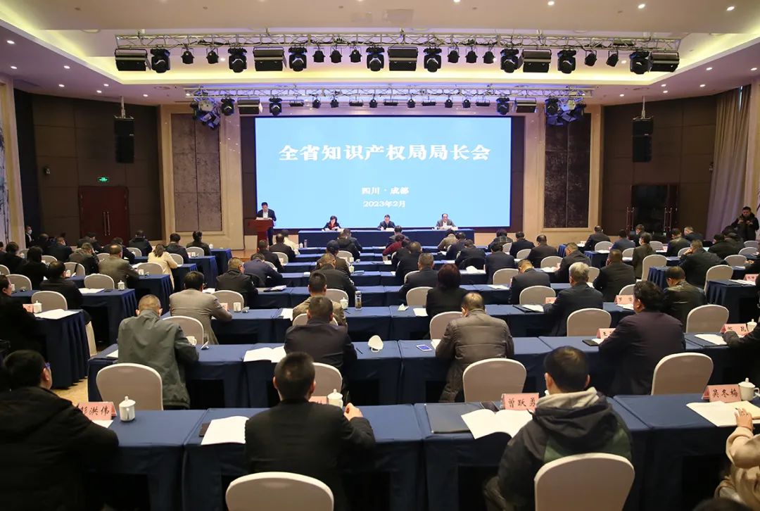 国际会议有哪些 国际什么会议规格最高