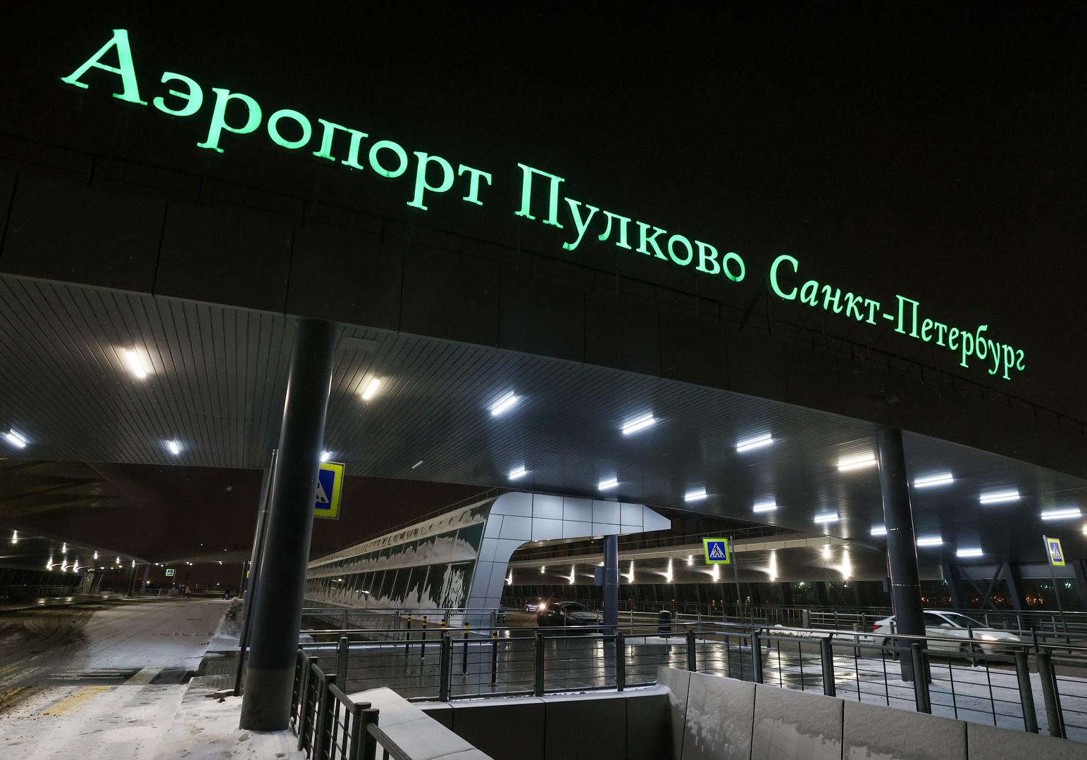 俄罗斯暂时关闭圣彼得堡机场,已派战斗机前往调查|圣彼得堡|俄罗斯