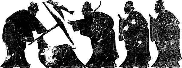 中国汉画大图典汉代画像石中的人物与故事