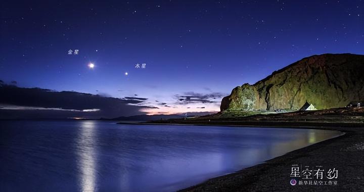 星空有约丨3月2日傍晚,夜空中“最亮”的两颗星星“浪漫相拥”|天文爱好者|金星|行星|太阳系|木星_新浪新闻