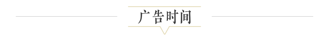 居然可以这样（ 滕王阁序 全诗）滕王阁序原文及翻译图片 第10张