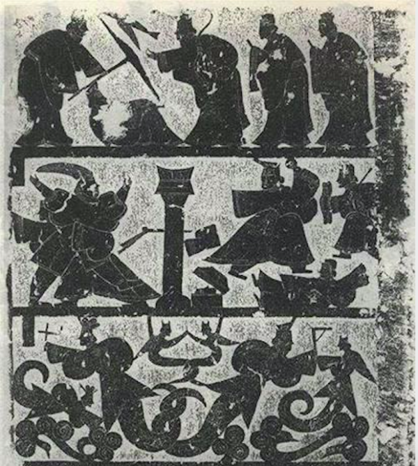 《中国汉画大图典》:汉代画像石中的人物与故事