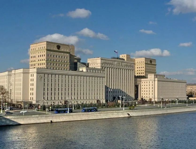 俄罗斯国防部大楼资料图