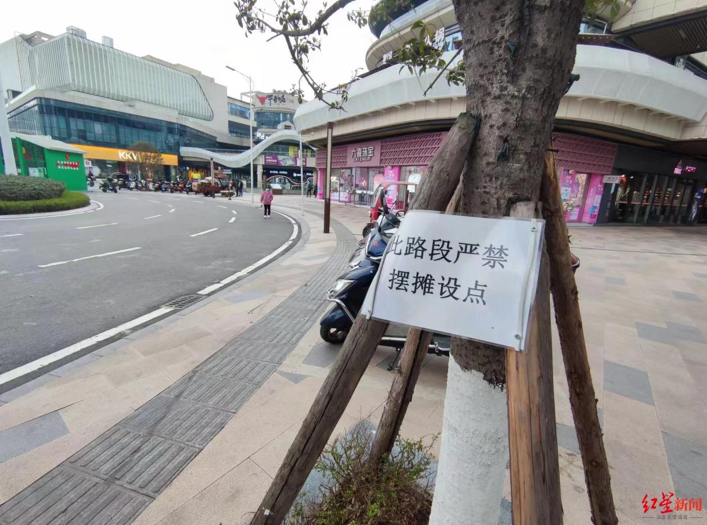 3女子路边摊吃麻辣烫花175元 官方：已向双方了解情况，将通报调查处理结果休闲区蓝鸢梦想 - Www.slyday.coM