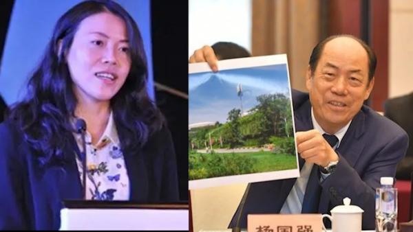 碧桂园换帅：杨国强因年龄原因辞任主席，女儿杨惠妍接任|碧桂园公司_新浪新闻