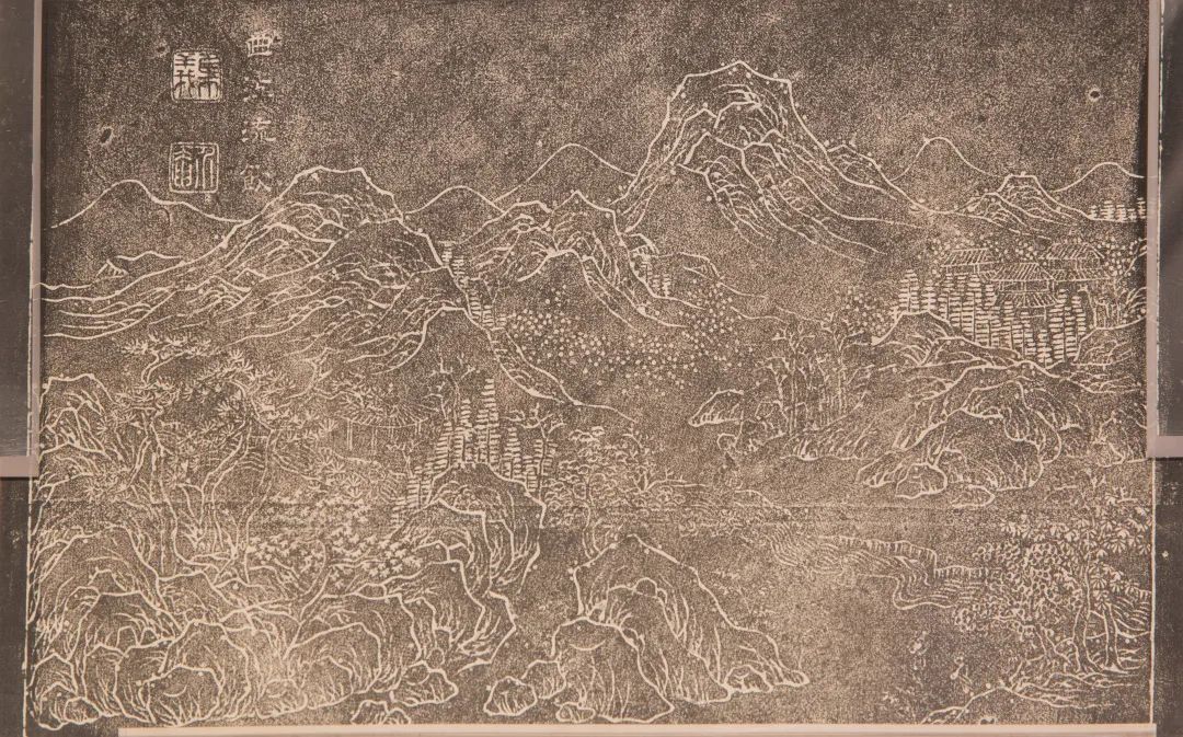 清 《关中八景》
