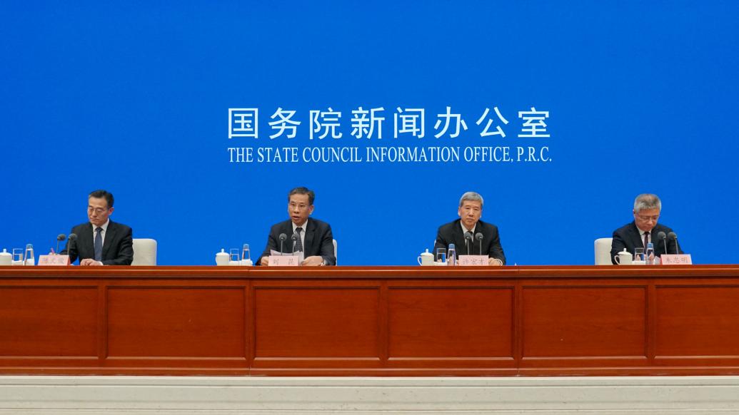 财政部长：政府过紧日子应长期坚持，以政府过紧日子换老百姓过好日子