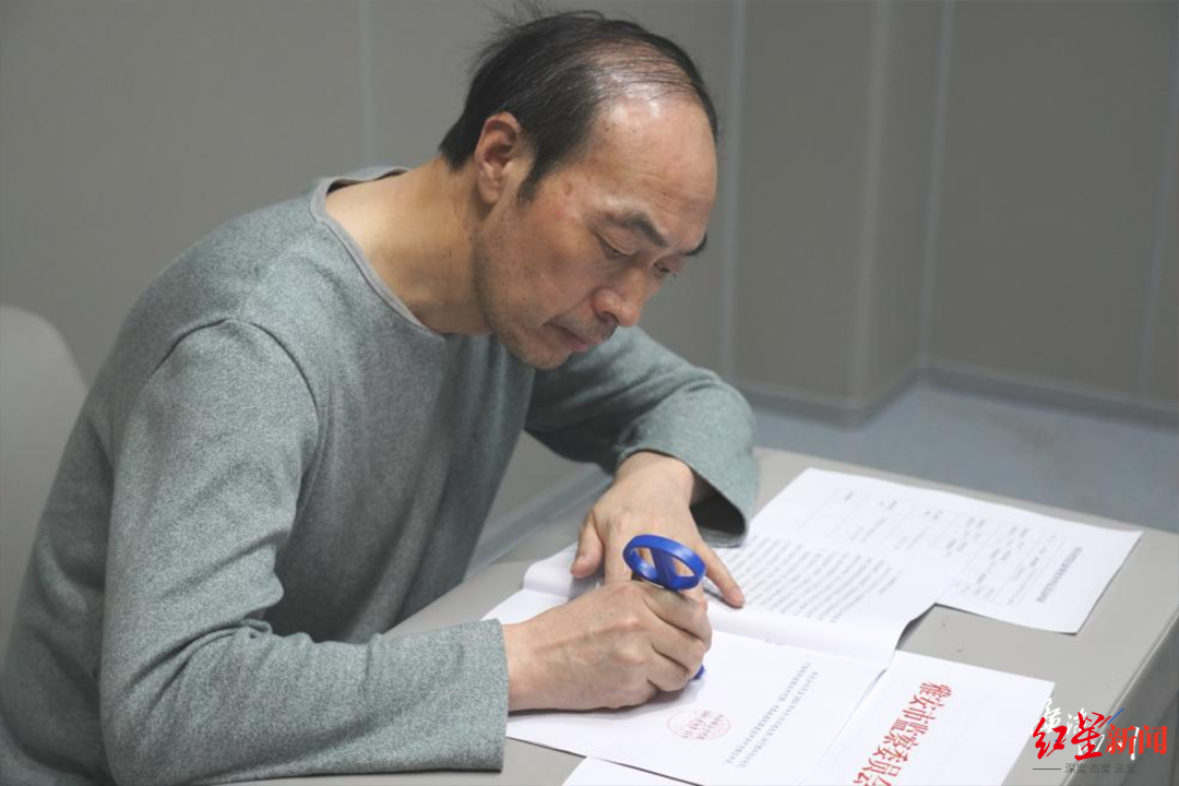 四川省名山中学原党委书记,校长 赵荣博