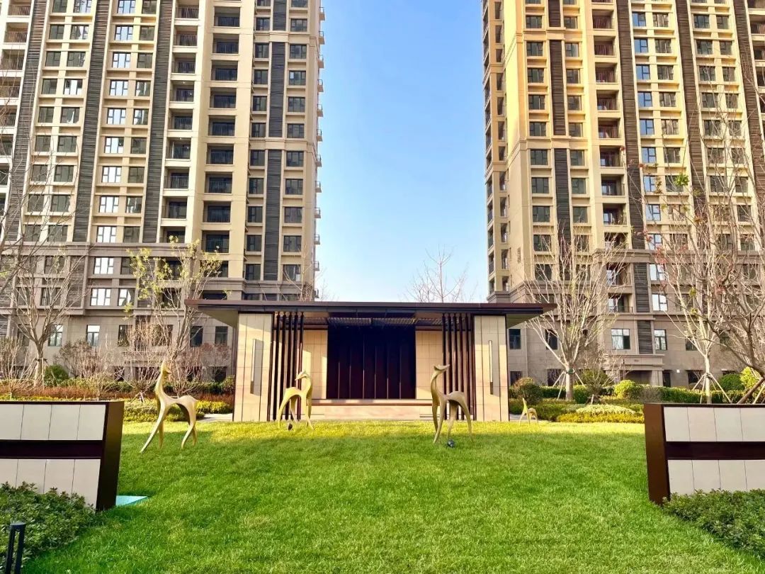 中联依山伴城四期园区