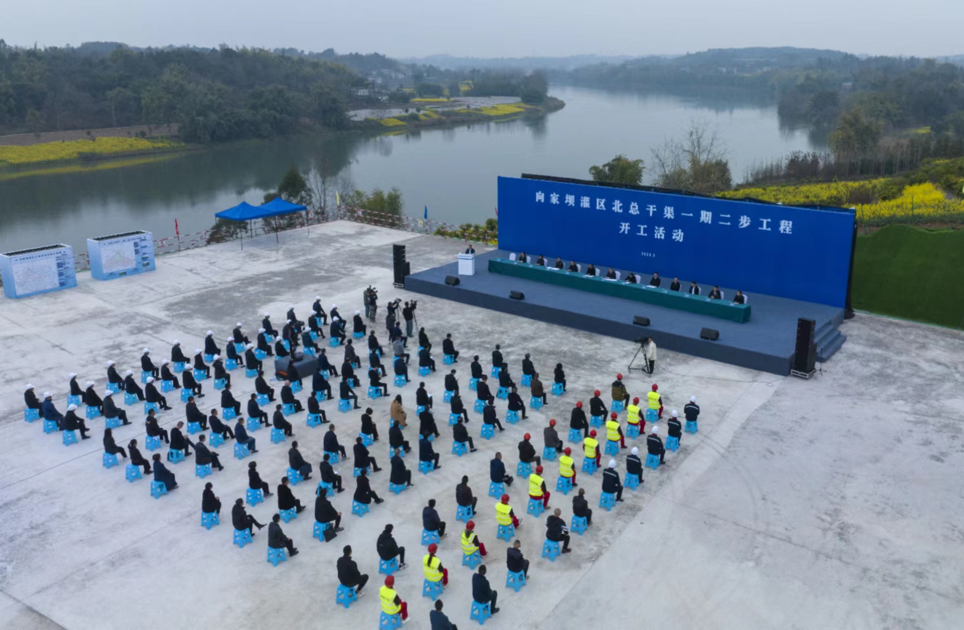 向家坝灌区北总干渠一期二步工程开工现场.四川省水利厅供图