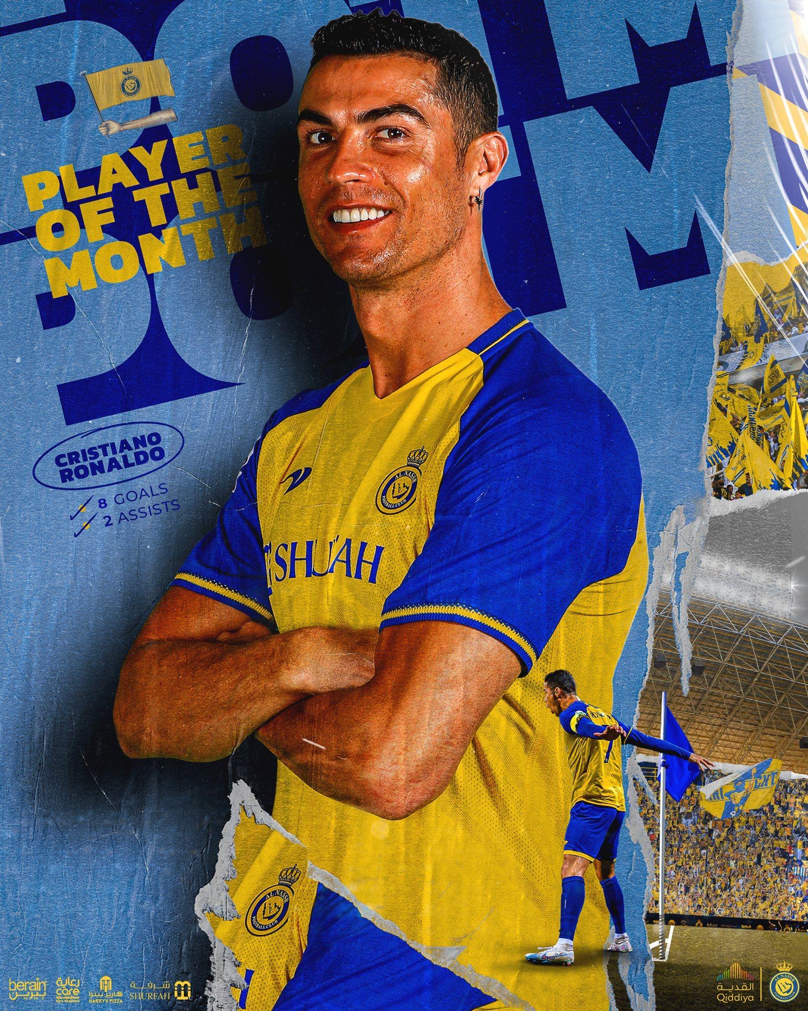 利雅得胜利官方c罗当选沙特联2月最佳球员
