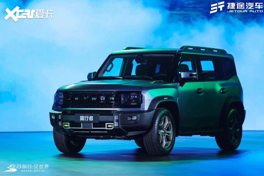捷途旅行者首发亮相 第三季度正式上市-新浪汽车