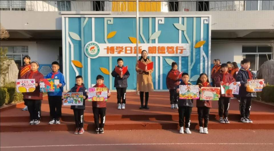 学习雷锋好榜样 济南市汇泉小学举行"雷锋月"启动仪式|济南市|小学