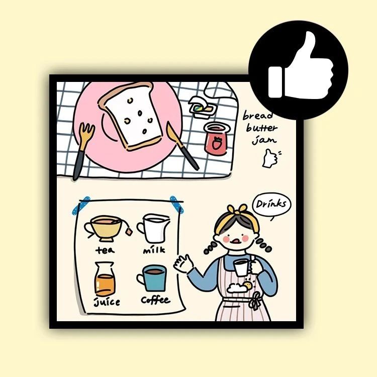 什么是主见怎样有主见 bf1a-17b3db1adc01b78e0d49976616c88f50.jpg