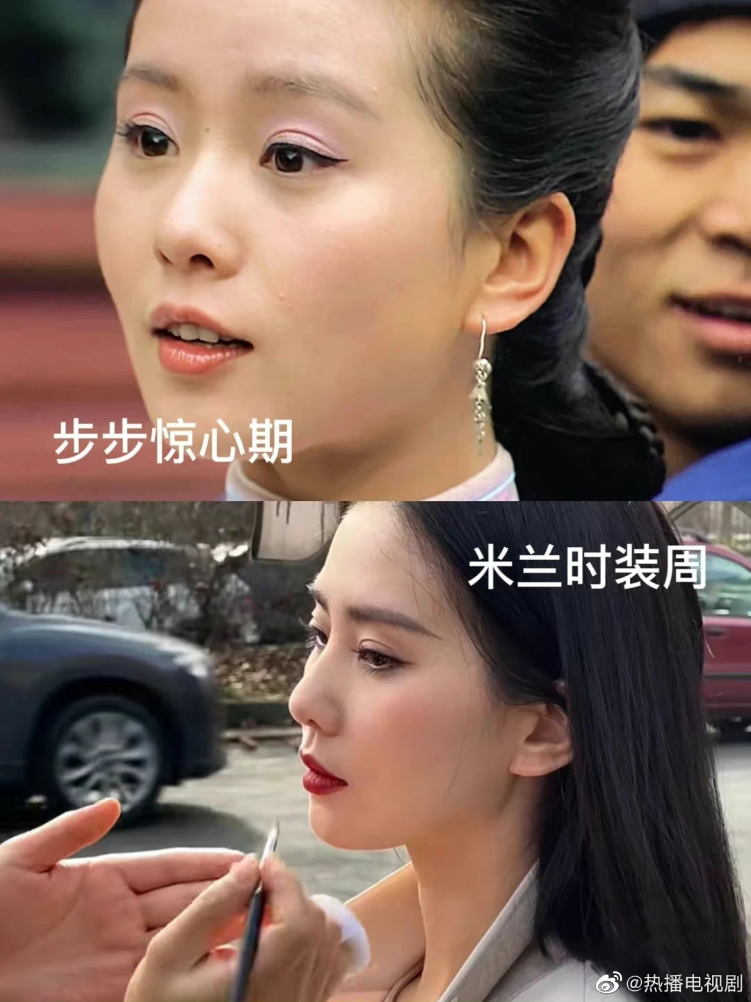 刘诗诗以前的状态和现在完全不一样🙊真是越来越美了|刘诗诗|状态_新浪新闻