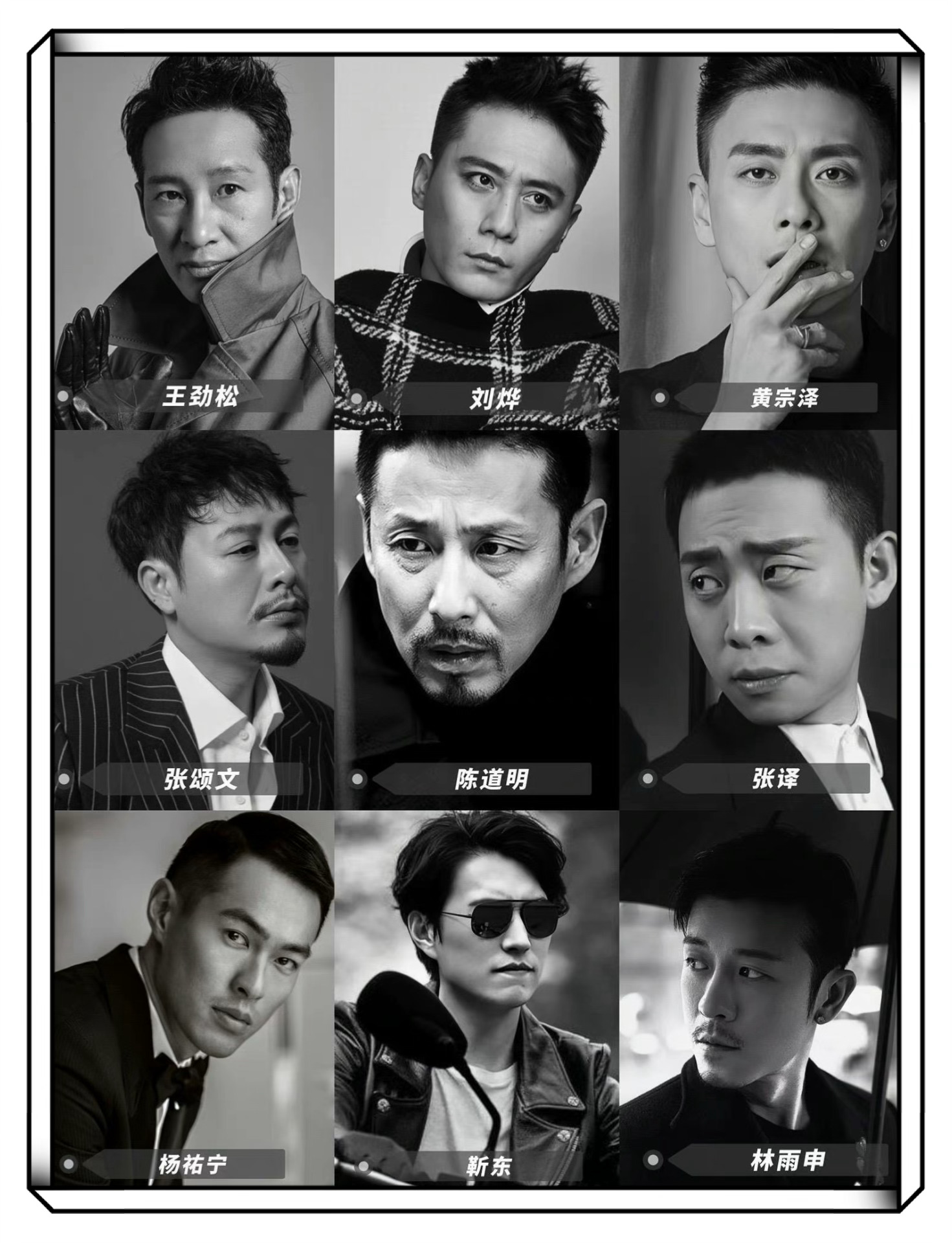 内娱叔圈天菜|还得是叔圈_新浪新闻