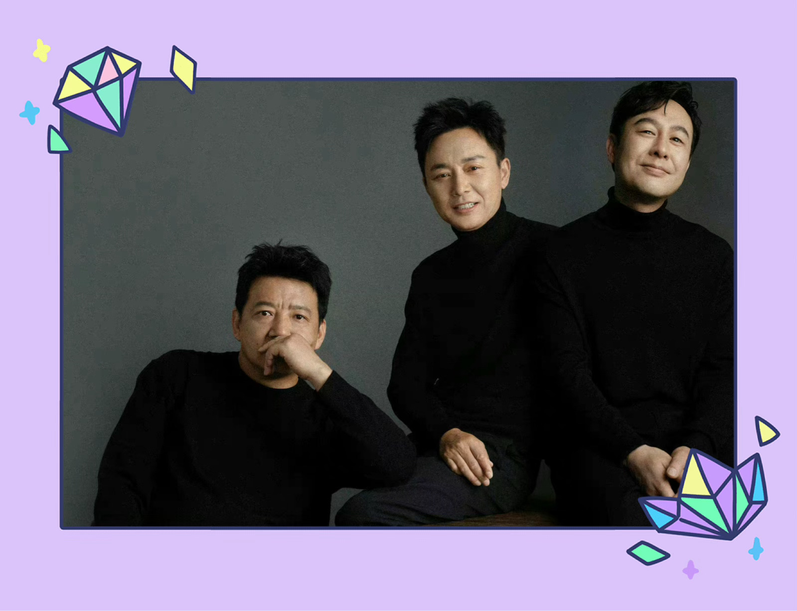 内娱叔圈天菜|还得是叔圈_新浪新闻
