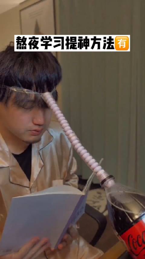 头悬梁水滋眼_新浪新闻