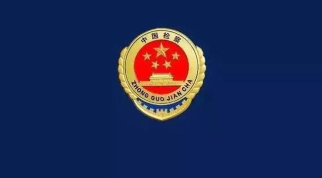 县公安局就刘某某涉嫌故意伤害一案向洛川县人民检察院提请批准逮捕