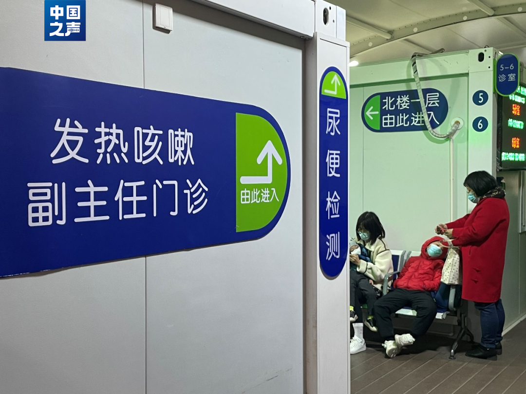 北京兒童醫(yī)院代診掛號服務(wù)外地來京全程對接，不迷茫不踩坑的簡單介紹