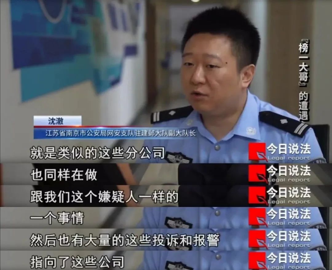 送女客户礼物排行榜揭晓_“榜一大哥”为主播女友刷30多万元礼物,约好“奔现”她却失联了