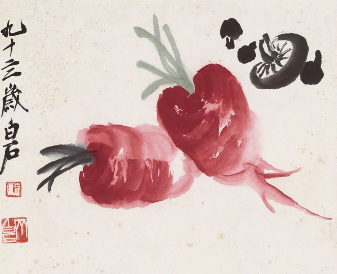 齐白石所绘的萝卜与蘑菇.