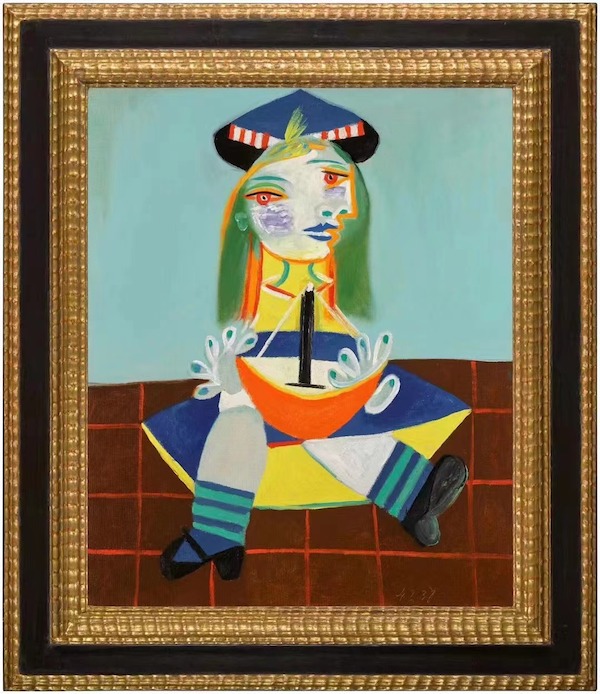 巴布罗·毕加索（1881 - 1973） 《坐在摇椅上的女子（杰奎琳）》