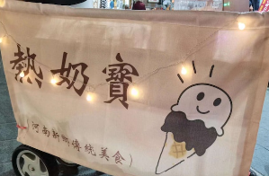 本文图片 看台海微信公号