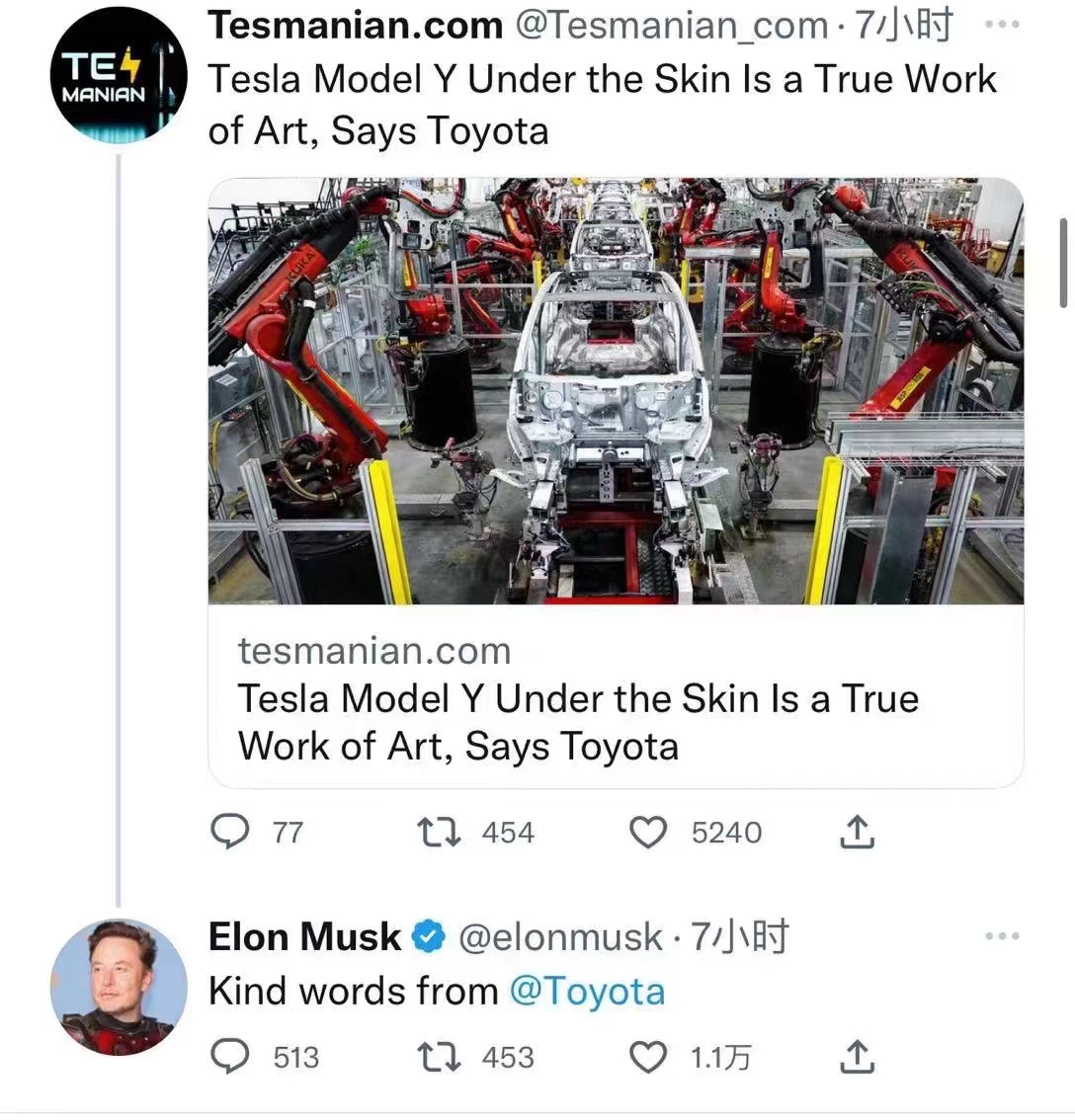 特斯拉CEO馬斯克在社交媒體上回應豐田對特斯拉的評價